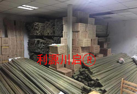 四川穿線管 四川穿線管